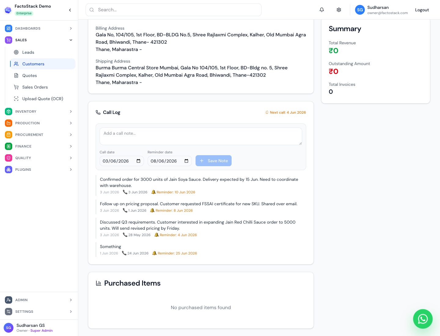 Customer activity log showing structured communication history